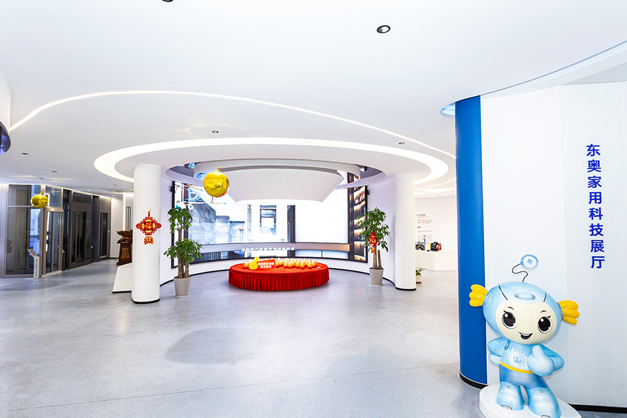 Suzhou Dongao Home Eletor Co., Ltd.
