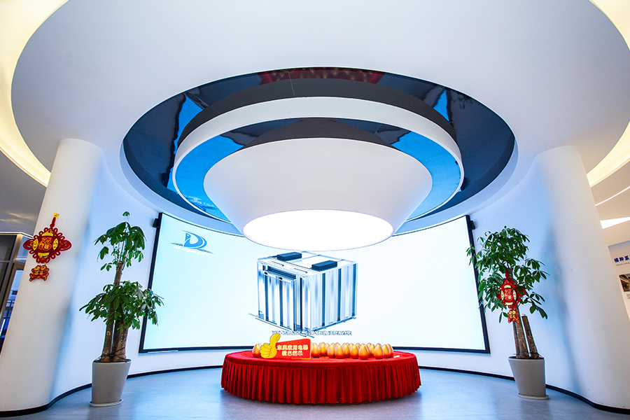 Suzhou Dongao Home Eletor Co., Ltd.
