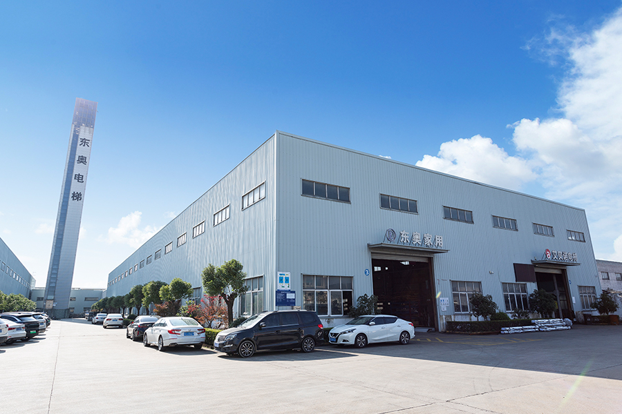 Suzhou Dongao Home Eletor Co., Ltd.